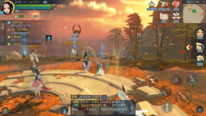 Hướng dẫn tải game Kiếm Thế Mobile server Trung Quốc trên IOS và Android giúp người chơi có thể trải nghiệm sớm các tính năng hấp dẫn