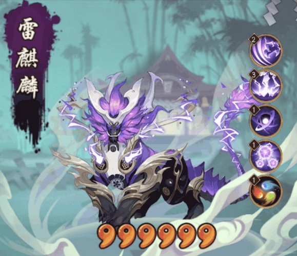 Âm Dương Sư: Hướng dẫn chi tiết Đội hình đánh Lân 6 hệ Sét có sát thương cao nhất