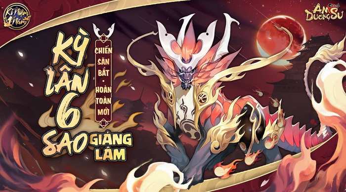 Âm Dương Sư: Hướng dẫn cách đánh Lân 6 Sao với đội hình sát thương cao nhất