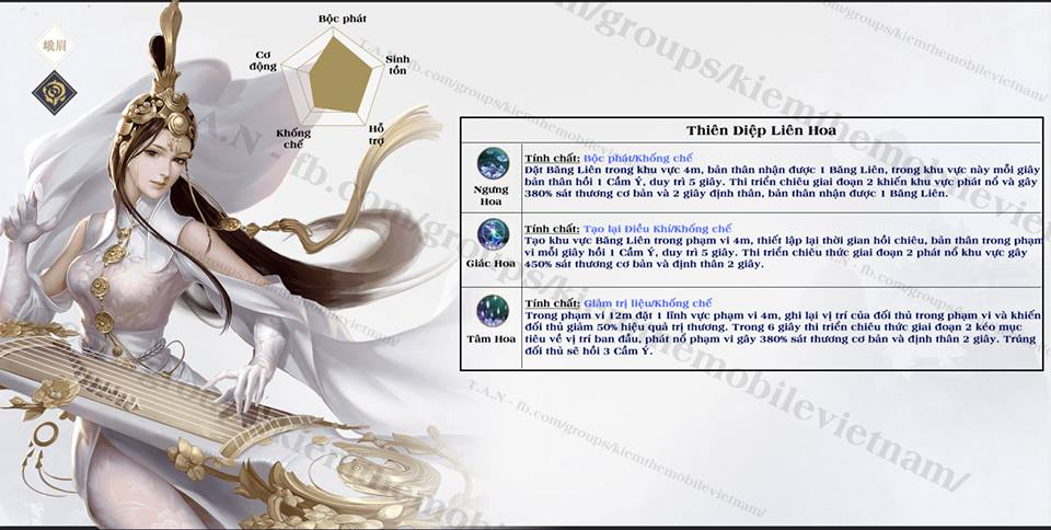 Kiếm Thế Mobile: Chi tiết bộ kĩ năng của Nga Mi - Buff máu xịn không thể thiếu trong đội