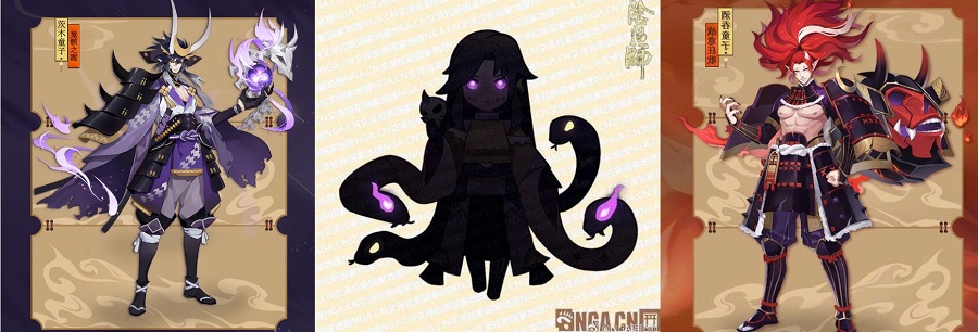 Âm Dương Sư Trung Quốc: Chuẩn bị cập nhật 2 skin Tửu, Tỳ và hé lộ SSR Bát Xà mới?