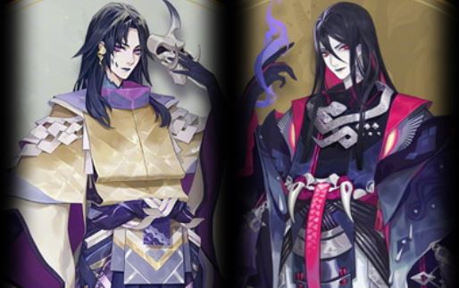 Âm Dương Sư: Truyện Kí của Bát Kỳ Đại Xà - Đại tội sinh từ lòng tham của Minamoto