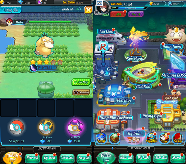 Tham gia trải nghiệm ngay Bảo Bối Thần Kỳ H5 Alpha Test trên cổng 360Game