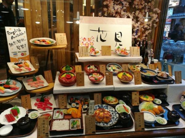 Những điều kỳ lạ và thú vị chỉ có thể thấy tại đất nước Nhật Bản