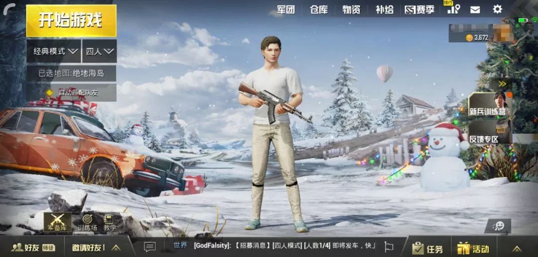 PUBG Mobile Lightspeed lên ngay bản 0.12, mang cả một mùa Giáng sinh 2018 đến với game thủ