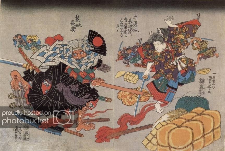 Âm Dương Sư - Minamoto no Yoshitsune chiến binh huyền thoại nổi tiếng nhất thời Heian là ai