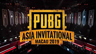 Lịch thi đấu PUBG Asia Invitational 2019 (PAI 2019) tại Macau