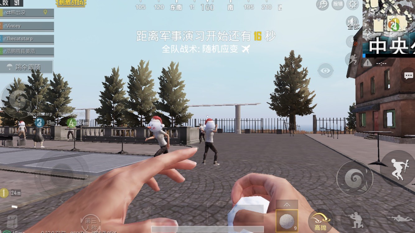 Vikendi PUBG mobile : Ít chỗ ẩn nấp, không có cơ chế để lại dấu chân