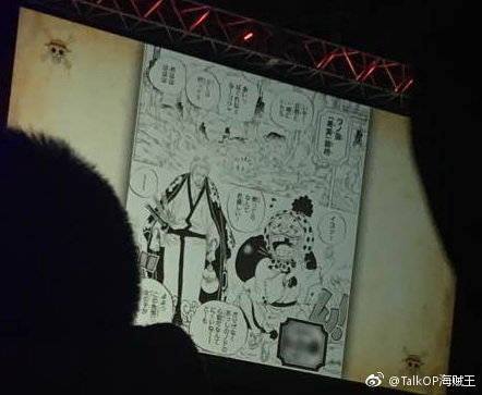 Một số hình anh được Leak sớm về One Piece 929 và tạo hình của Luffy trong One Piece Stampede