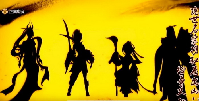 VLTK Mobile "nhá hàng" kế hoạch phát triển thêm 8 môn phái trong năm 2019