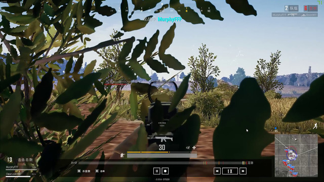 PUBG - sau khi cập nhật chống hack, danh sách tuyển thủ chuyên nghiệp dùng hack dài như sớ Táo Quân  khiến nền eSport PUBG có thể sụp đổ nếu công bố