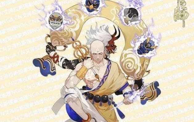 Âm Dương Sư: SKin Lưỡng Diện Phật mới chính thức xuất hiện với giá 8000 Vinh Dự