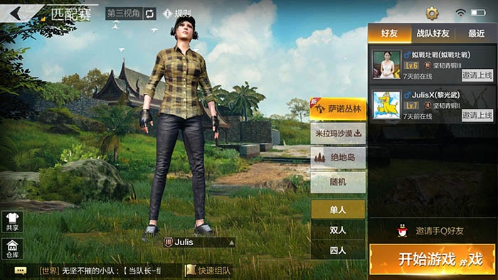 Cái chết của PUBG Mobile Timi tại thị trường Trung Quốc và những lý do đầy uẩn khúc đằng sau đó