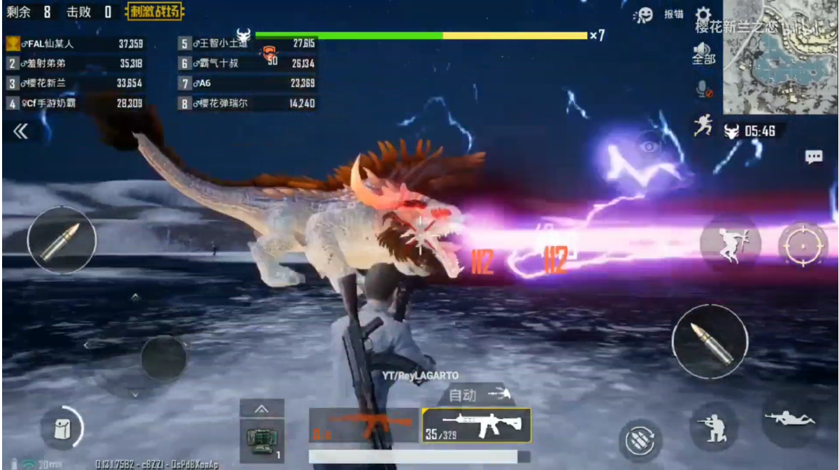 Nhân dịp Tết Ta, PUBG Mobile tung ra chế độ Săn Quái Vật cực thú vị