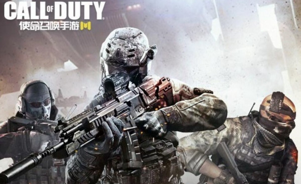 Chi tiết cấu hình và danh sách các thiết bị điện thoại có thể chơi mượt Call Of Duty Mobile ở mức 60 FPS