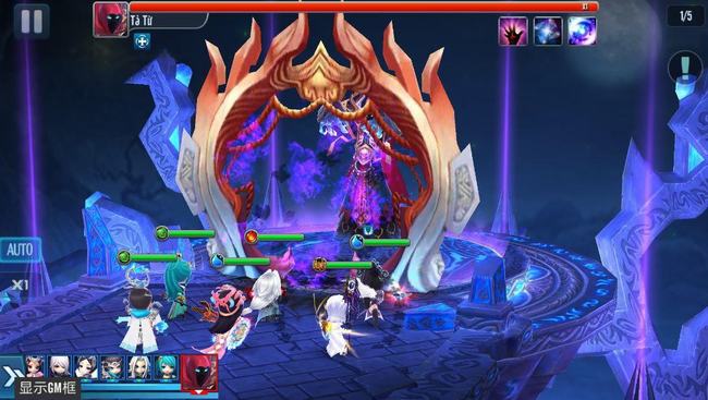 Chân Long Tam Quốc đổi tên thành Quần Long 3Q, tiết lộ ngày ra mắt 23/01