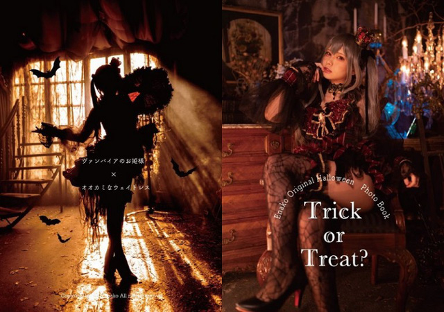 Nữ cosplayer hot nhất Nhật Bản hé lộ thu nhập khủng trong năm 2018 khiến bất kì ai cũng phải thấy ghen tị