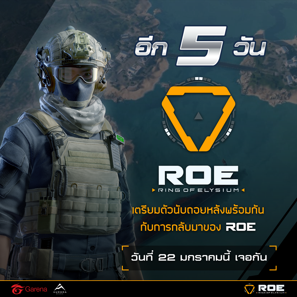 Garena Ring of Elysium Thái Lan thông báo thời gian mở cửa thử nghiệm bản đồ mới vào 22 tháng 01