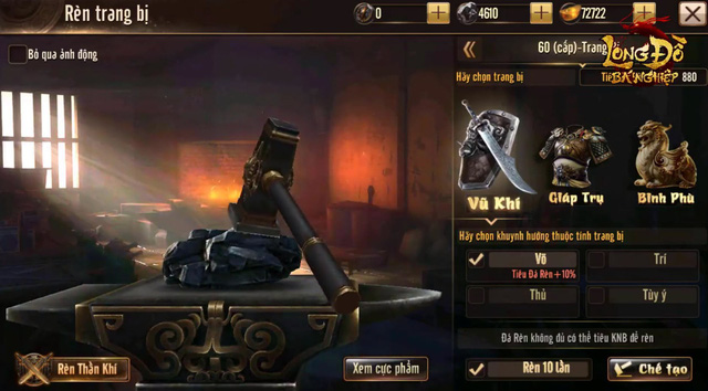 Long đồ bá nghiệp hé lộ tính năng Khoa Kĩ và Chế tác Thần Binh