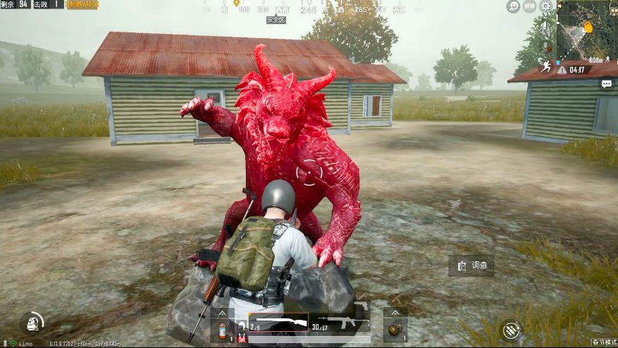 Chế độ Săn Kỳ Lân trong PUBG Mobile vừa được cập nhật, nhận ngay toàn đồ cấp 3