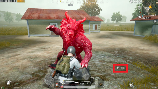 PUBG Mobile - Hướng dẫn chơi chế độ chơi phá phong ấn, triệu hồi và tiêu diệt niên thú