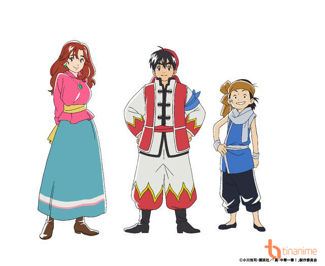 Huyền Thoại Tiểu Đầu Bếp Cung Đình tiến hành Remake tái xuất người hâm mộ