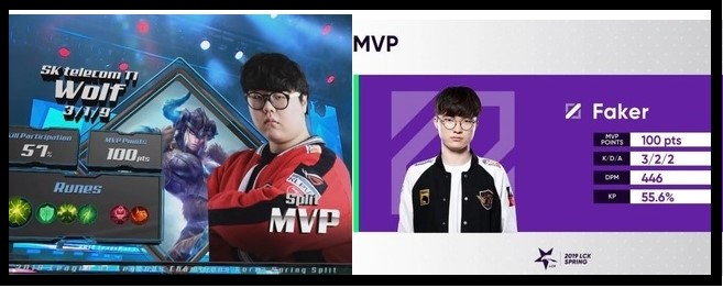 Cộng đồng bảo nhau LCK năm nay làm ăn chán quá, đồ họa dựng bản MVP quá xấu