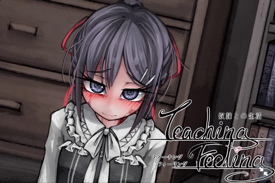 Sống lại đúng 12h trưa - Trò chơi teaching feeling ám ảnh