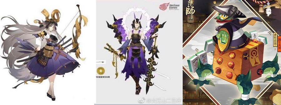 Cập nhật Âm Dương Sư - Buff tiếp cho Inuyasha và Sess, hé lộ SSR và skin mới cho Ếch chủ sòng