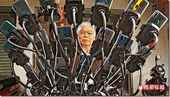 Ông lão đam mê Pokemon GO giờ đã trở thành đại sứ cho ASUS