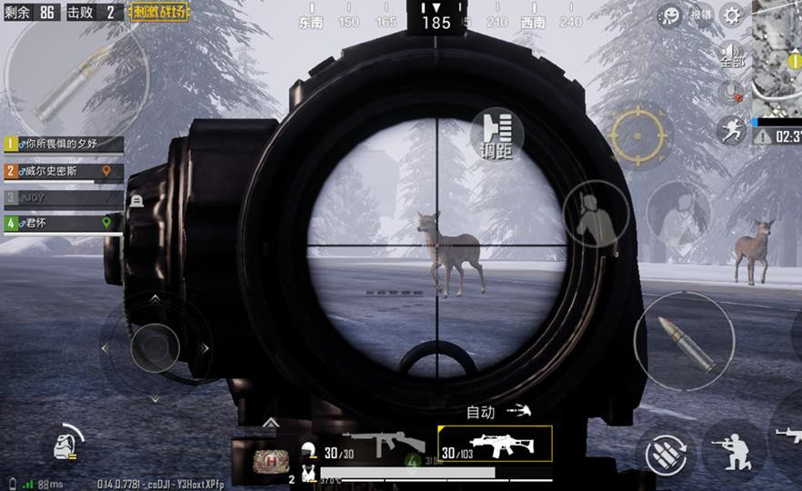 PUBG Mobile hé lộ cập nhật mới, ra mắt chế độ săn bắn để sinh tồn