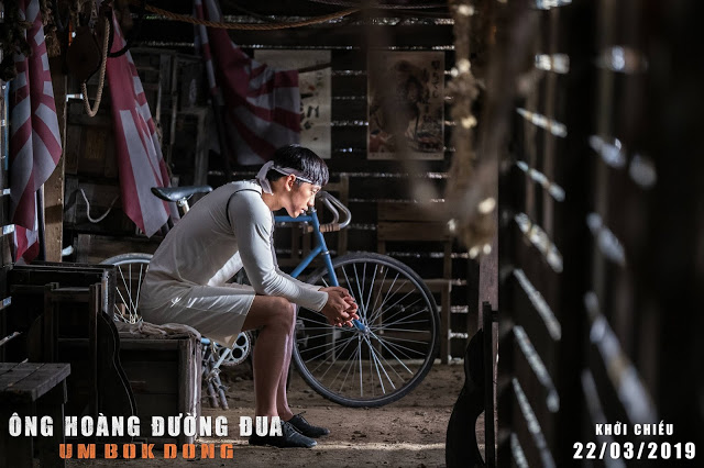 Ông Hoàng Đường Đua - Bản hùng ca mang tên Om Bok Dong