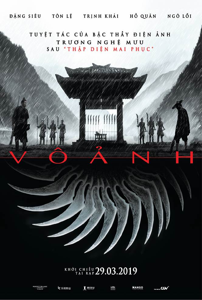 Kiệt tác của Trương Nghệ Mưu - "Vô ảnh" sẽ được công chiếu tại Việt Nam