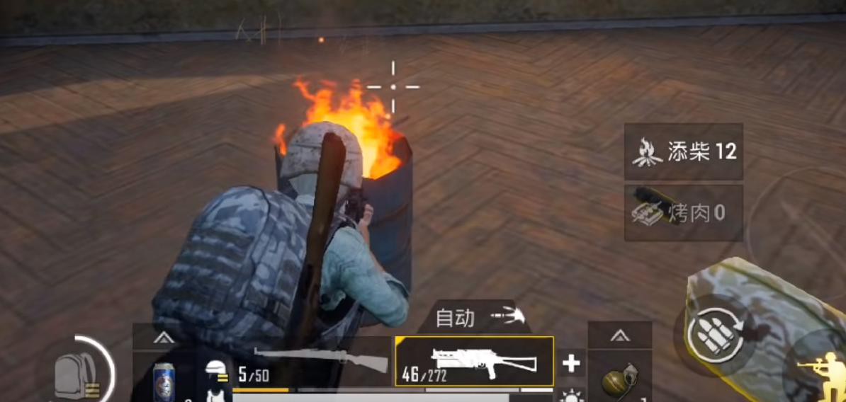 Chế độ sinh tồn mới của PUBG Mobile sẽ chỉ dành riêng cho map Vikendi