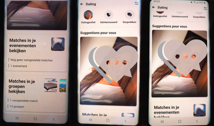 Tính năng Hẹn Hò xuất hiện trên Facebook tại Việt Nam hứa hẹn sẽ là ứng dụng tìm bạn tốt nhất