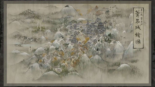 Bản đồ thế giới trong Sekiro: Shadows Die Twice thể hiện mối liên hệ giữa các màn chơi