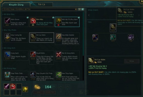 LMHT: Riot Games đang lên kế hoạch xóa một số trang bị quá phế ra khỏi game