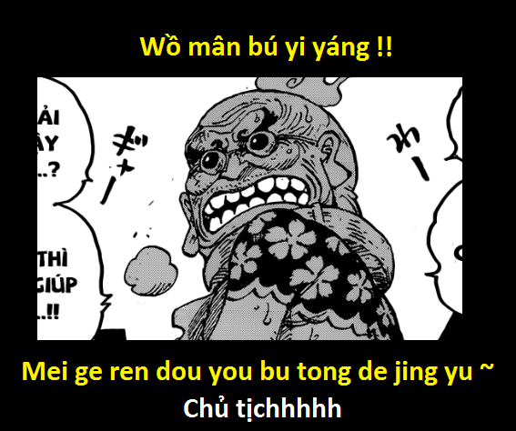 Cùng soi những điều thú vị trong chap 939 của One Piece