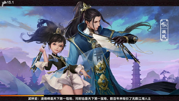 VLTK Mobile: Đoàn Thị chuẩn bị tái xuất giang hồ - Siêu sát thương và khống chế hệ Thủy