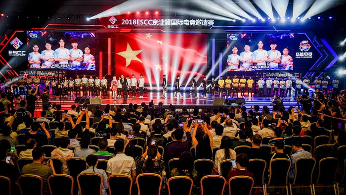 Trung Quốc đã công nhận game thủ eSports là vận động viên và ngành nghề hợp pháp 