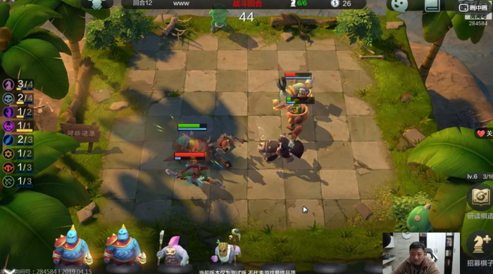Auto Chess Mobile: Cận cảnh gameplay thực tế và nhận xét tại server Trung Quốc