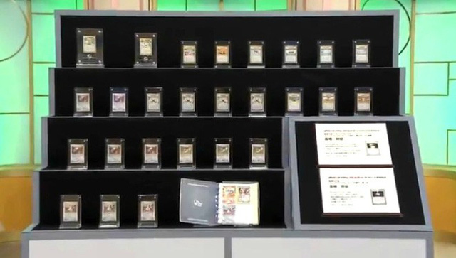 Xuất hiện bộ sưu tập bài Pokemon có giá trị đến 1,6 tỷ đồng tại Nhật Bản