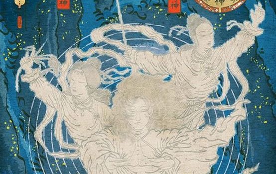 Truyền Thuyết Âm Dương Sư Nhật Bản - Zoukasanshin ba vị thần khởi thủy nên truyền thuyết là ai ?