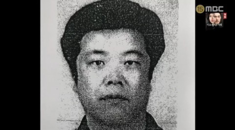 Jo Doo Soon là ai ? Tên tội phạm ấu dâm đáng sợ trong vụ án của bé Nayoung gây chấn động Hàn Quốc