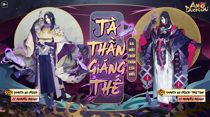 Âm Dương Sư: Hướng dẫn Ngự hồn Bát Kỳ Đại Xà kèm đội hình và cách chơi mạnh nhất