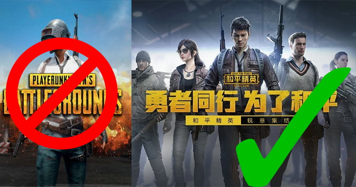 Game for Peace - Phiên bản thay thế của PUBG Mobile đạt 14 triệu USD chỉ sau 3 ngày ra mắt