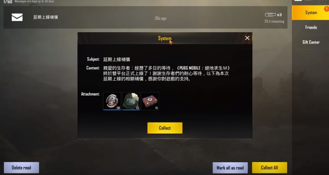 Hướng dẫn Dùng FlyVPN  Fake IP Taiwan PUBG Mobile để nhận đồ Free
