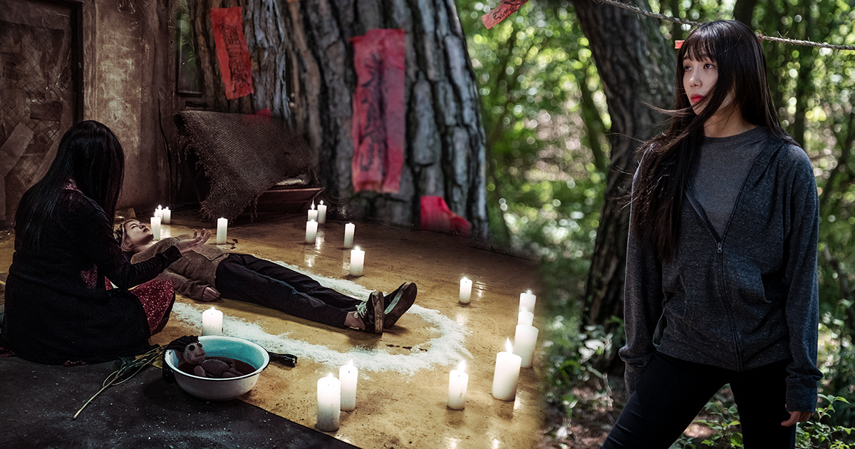 0.00MHz -Tần số chết: Khi sóng não chạm đáy, ma quỷ sẽ hiện hình