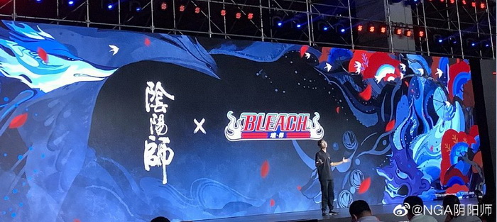 Âm Dương Sư x Bleach cùng hàng loạt cập nhật mới cho game trong tương lai