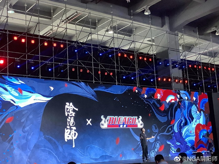 Âm Dương Sư: Ichigo và Rukia là ai trong đợt Collab tiếp theo với Bleach sắp tới?